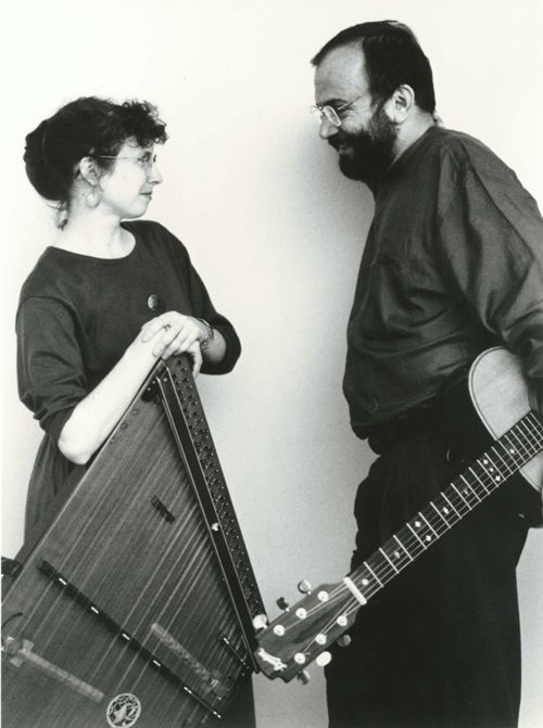 Karen Ashbrook and Paul Oorts, Inwood Coffeehouse